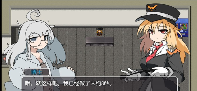 图片[3]-【RPG中文】魔法少女苗床计划 DL官方中文版【新作PC+安卓700M】-茶喵ACG