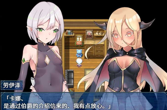 图片[3]-【探索RPG中文】欢迎来到阿鲁毕恩！V1.60 STEAM官方中文版+全回想【PC+安卓1.2G】-茶喵ACG