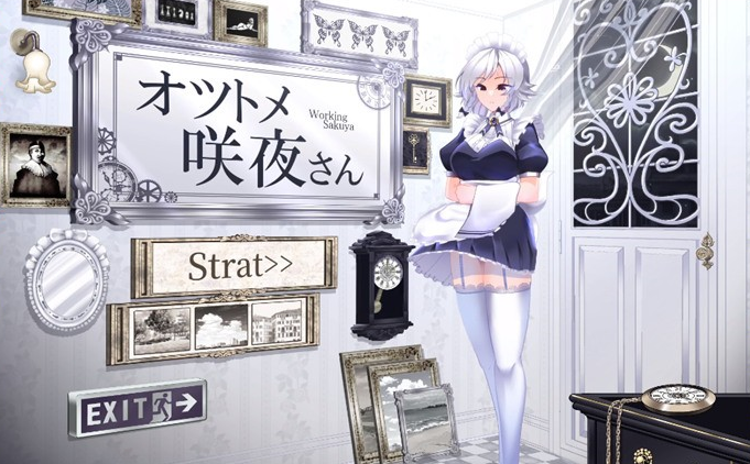 【互动SLG/全动态】乙女咲夜小姐 DL正式完整版+全动画【新作/PC+安卓/1.4G】-茶喵ACG