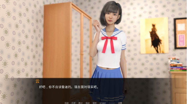 图片[2]-女神的最佳交易 Ver1.8.0 汉化版 PC+安卓 SLG神作&更新 2.4G-茶喵ACG