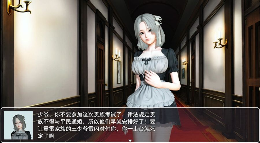 图片[4]-召唤抽奖系统 中文正式版 PC+安卓+礼包&召唤火影 国产RPG-茶喵ACG