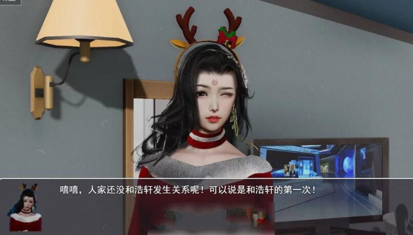 图片[3]-重生之花都修仙 V0.29作弊中文汉化版 PC+安卓+CG 3.4G-茶喵ACG