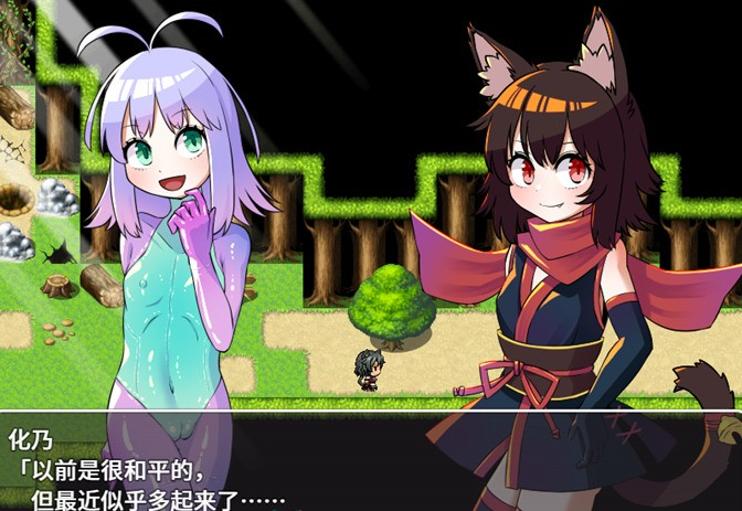 图片[3]-【和风RPG/中文】猫又奇谭 Buid8117419 官方中文版+DLC【新作/PC+安卓/1.8G】-茶喵ACG