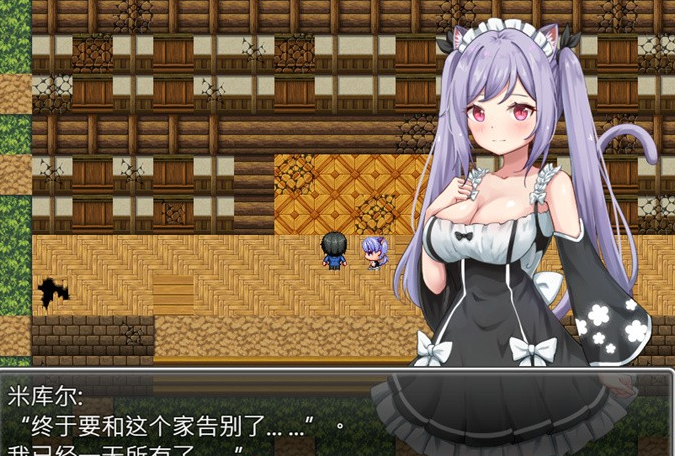 图片[2]-【RPG/汉化/NTR】给童年的朋友戴了绿帽子 云汉化版+全回想【新作/PC+安卓/800M】-茶喵ACG