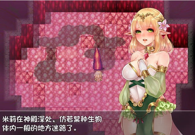 图片[2]-【逃脱RPG/中文/异种】米莉与活祭之森林 官方中文完整版+全回想【PC+安卓/1G】-茶喵ACG