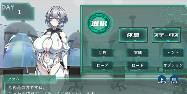 图片[3]-【养成互动SLG/生肉】AI少女的孕育计划 DL正式版+DLC+全回想【更新/PC+安卓/800M】-茶喵ACG