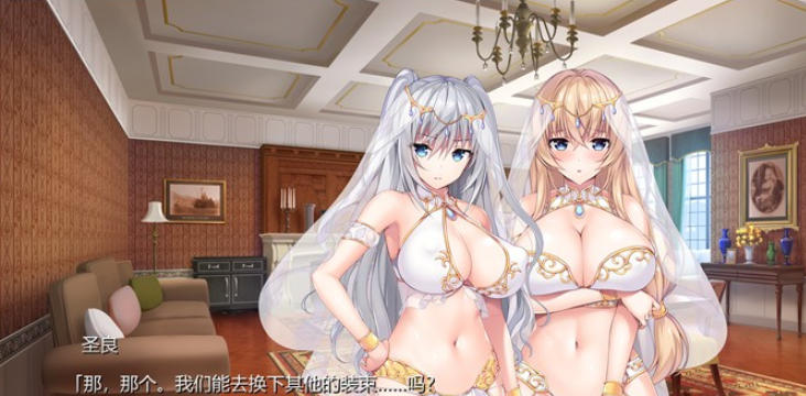 图片[3]-【神级ADV/汉化/动态】ROLEPLAYER：小粥姐妹的黏膜游戏 V2.0 精翻完美汉化版+存档【安卓】-茶喵ACG