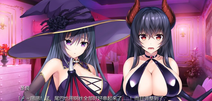 图片[4]-【神级ADV/汉化/动态】ROLEPLAYER：小粥姐妹的黏膜游戏 V2.0 精翻完美汉化版+存档【安卓】-茶喵ACG