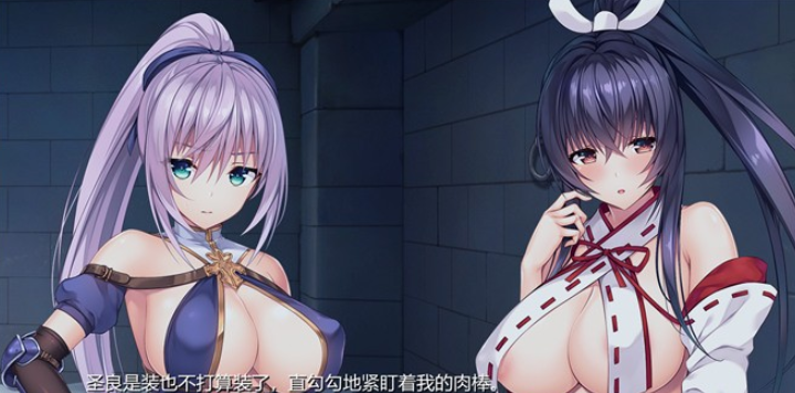 图片[6]-【神级ADV/汉化/动态】ROLEPLAYER：小粥姐妹的黏膜游戏 V2.0 精翻完美汉化版+存档【安卓】-茶喵ACG