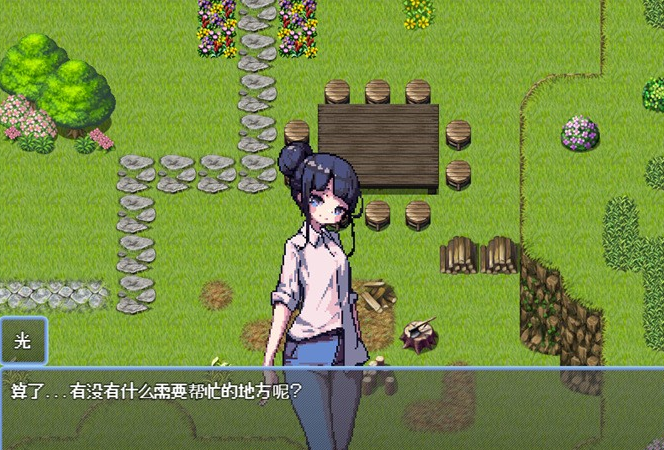 图片[3]-【生存RPG/中文/像素动态】盛夏的那座岛屿 Ver1.01 官方中文版+全回想【新作/PC+安卓/800M】-茶喵ACG