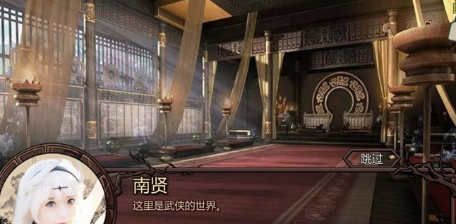 图片[2]-【武侠RPG/中文/动态】金庸群侠传X：无双后宫版-我全都要V1195【最终版/PC+安卓/4G】-茶喵ACG