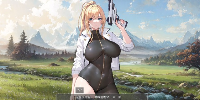 图片[5]-【RPG/中文/超精美】漆黑的边界：Aphotic Side Ver0.2 官方中文步兵版【新作/PC+安卓/700M】-茶喵ACG