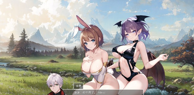 图片[7]-【RPG/中文/超精美】漆黑的边界：Aphotic Side Ver0.2 官方中文步兵版【新作/PC+安卓/700M】-茶喵ACG