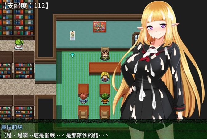 图片[3]-【热门RPG/中文】骑士姬库拉莉丝：本篇V1.06+外传 官方中文步兵版+存档【新作/PC+安卓/1G】-茶喵ACG