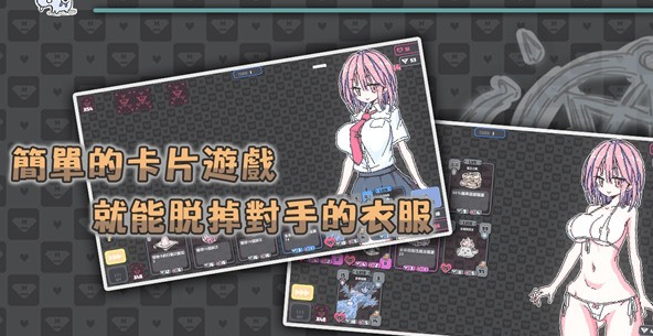 图片[5]-【卡牌SLG/中文/像素风】胖次卡片 V1.2.3F 官方中文版【新作/PC+安卓/700M】-茶喵ACG