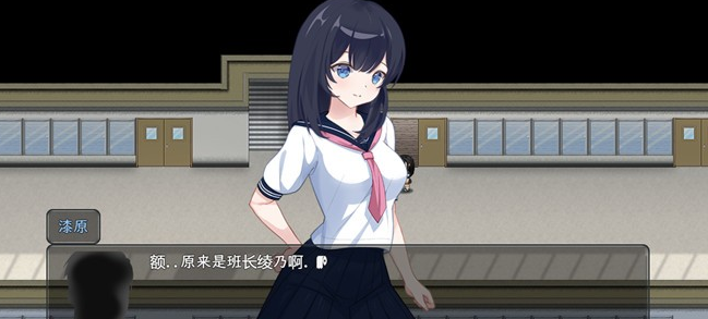 图片[2]-【奇妙RPG/中文/全动态】盗撮学園-PEEPING ACADEMY 官方中文版【新作/PC+安卓/800M】-茶喵ACG