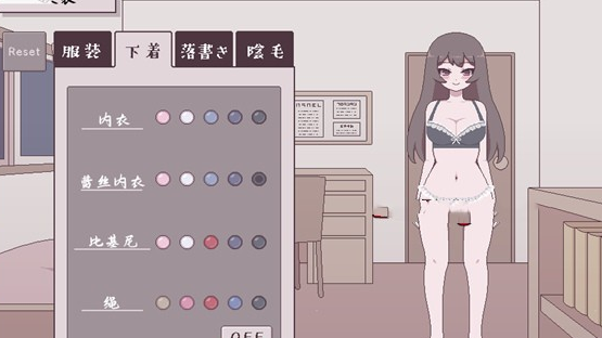 图片[2]-【互动SLG/汉化/动态】[像素风]私立女高中生露出挑战 精翻汉化版【新作/PC+安卓/150M】-茶喵ACG