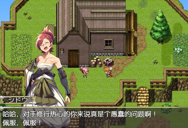 图片[2]-【RPG/汉化】淫烈!!魅魔的淫荡拳法 云汉化正式版+全回想【新作/PC+安卓/1G】-茶喵ACG