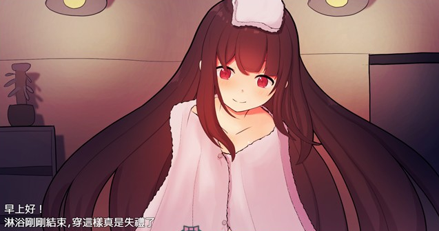 图片[2]-努力变强：进行H行为~Proof of Strength AI最新汉化版【新作/PC+安卓/600M】-茶喵ACG