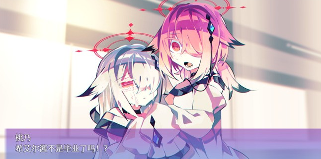 图片[5]-【解谜RPG/中文】诺亚方舟~NOIR:NOAH V1.01 官方中文完整版+全回想【新作/PC+安卓/600M】-茶喵ACG