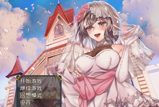 【RPG/中文】修女与无光之森 官方中文步兵版+全回想【新作/PC+安卓/550M】-茶喵ACG