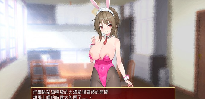 图片[4]-【养成互动SLG/汉化】和女仆一起的日子 云汉化完整版【新作/PC+安卓JOI/1.5G】-茶喵ACG