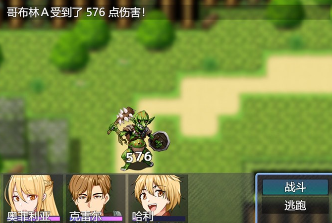 图片[4]-【国产RPG/中文】奥菲莉亚的困境 官方中文步兵版+全回想【新作/PC+安卓/2G】-茶喵ACG