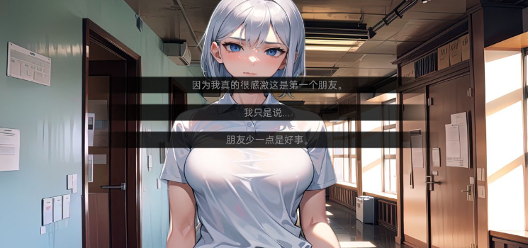 图片[4]-【日系SLG/汉化/动态】我的同学或邻居 v1.0 汉化完结版【PC+安卓/720M/新作】-茶喵ACG