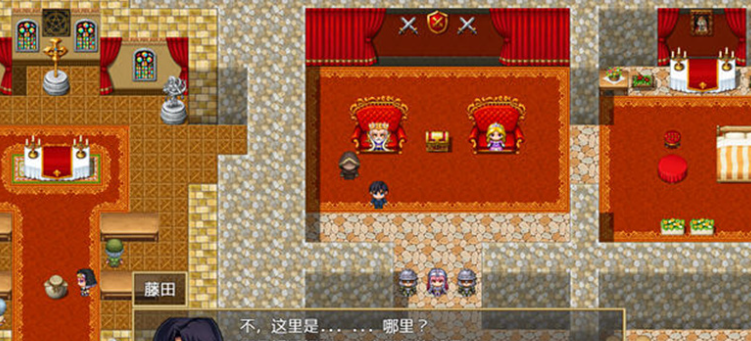 图片[3]-【RPG/汉化】我是有需求的勇者 汉化版【PC+安卓/550M】-茶喵ACG