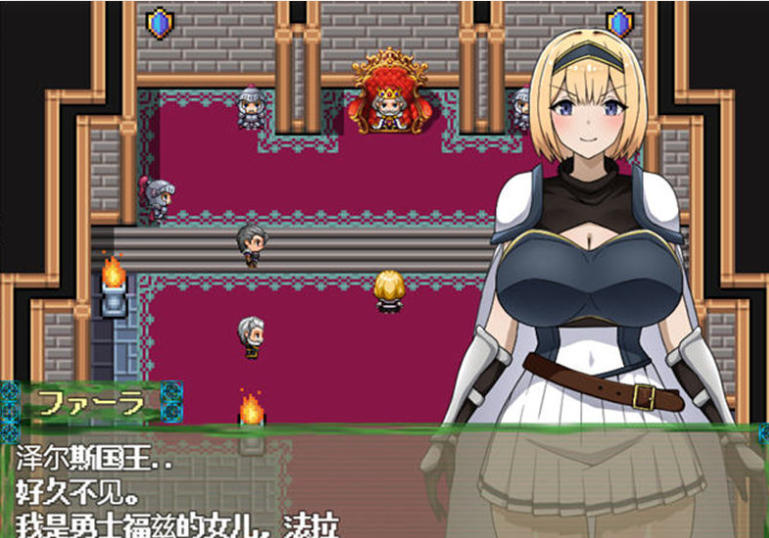 【RPG/汉化】来自异世界的女勇者 汉化版【PC+安卓1.5G】-茶喵ACG