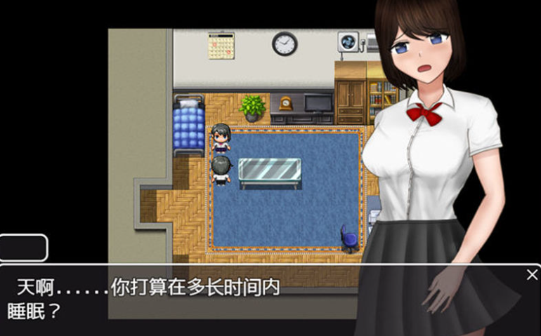 图片[4]-【RPG/汉化】危险中的日常生活 精翻汉化作弊版【PC+安卓/1.4G】-茶喵ACG