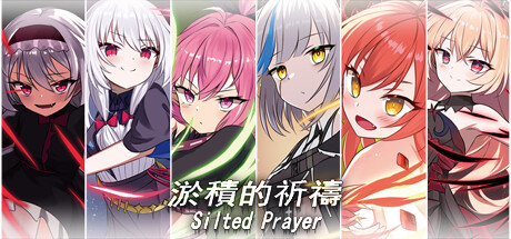 【RPG/官方中文】淤积的祈祷-Build.12642291-(STEAM官中+DLC)【PC电脑+安卓/4G】-茶喵ACG