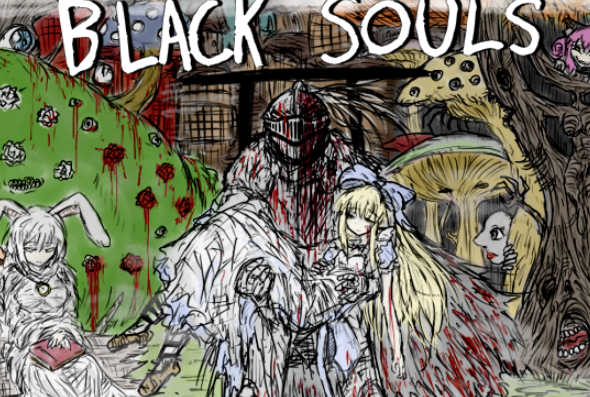 【毁童年RPG/中文/安卓直装】黑魂1：BLACKSOULS V1.18 官方中文版+存档+攻略【700M】-茶喵ACG