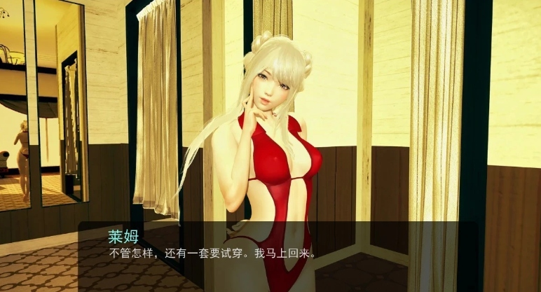 图片[2]-【亚洲风/互动SLG/3D/动态】奇幻历险记/欧派奥德赛 V0.4.4B 汉化版【安卓+PC】 [6.7G]-茶喵ACG